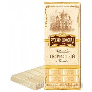 RUSSIAN CHOCOLATE - AERATED WHITE CHOCOLATE